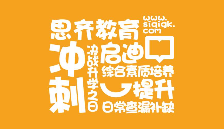 景东包装设计失去焦点的4个迹象