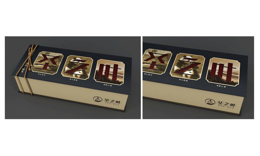 以酒为媒，景东白酒包装设计酿就品牌文化新韵